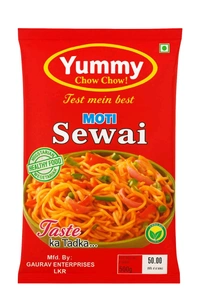 Yummy Noodles 450 g
