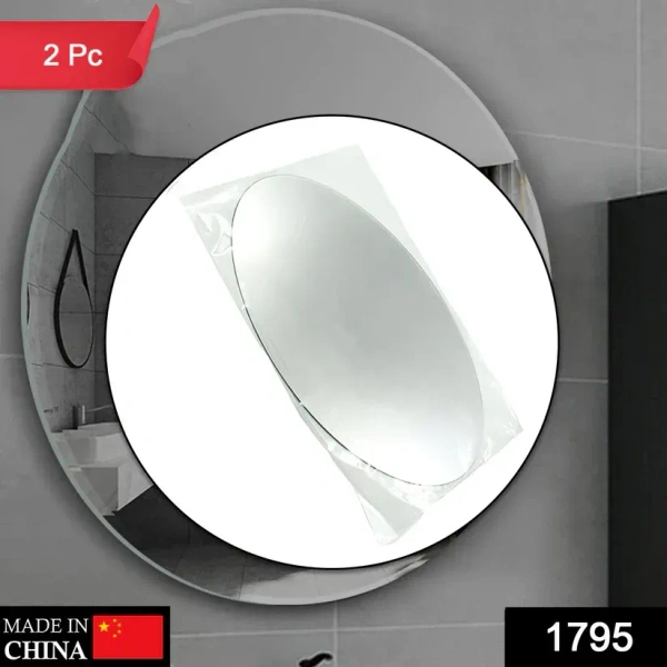 Adhesive Ovel Shape Bathroom Mirror Sticker (2 Pcs)