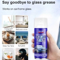 Anti Fog Remover Glass Spray (450ml) - Silver