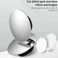 Car Blind Spot Mirror (2 Pcs)