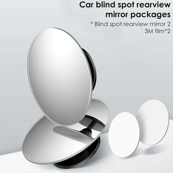 Car Blind Spot Mirror (2 Pcs)