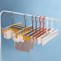Foldable Cloth Drying Hanger