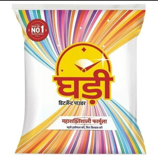 Ghadi Detergent Powder  - 3kg