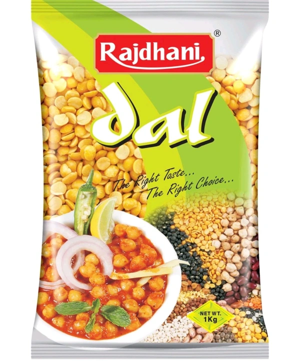 Rajdhani Arhar Daal (अरहर दाल) - 1kg