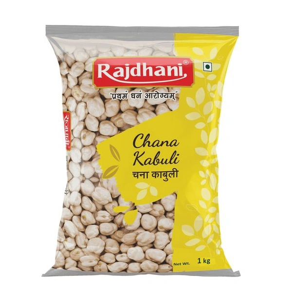 Rajdhani Kabuli Chana  - 500g