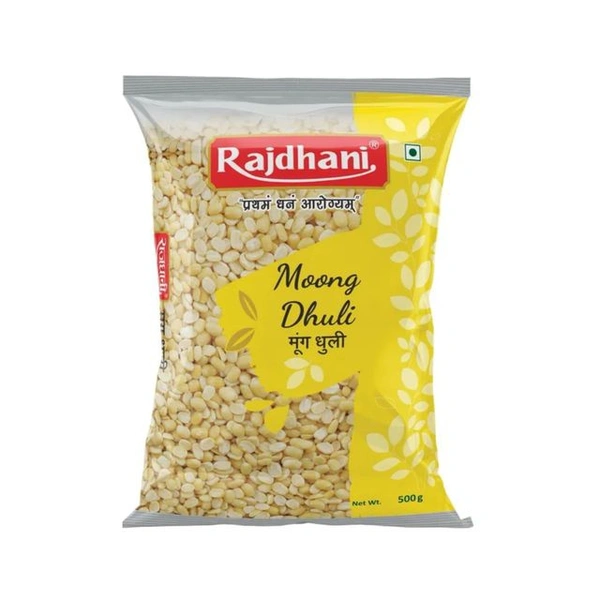 Moong Dhuli Rajdhani  - 500g