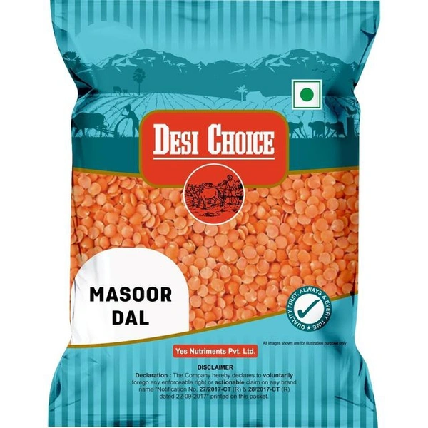 Desi Choise Masur Malka  - 1Kg
