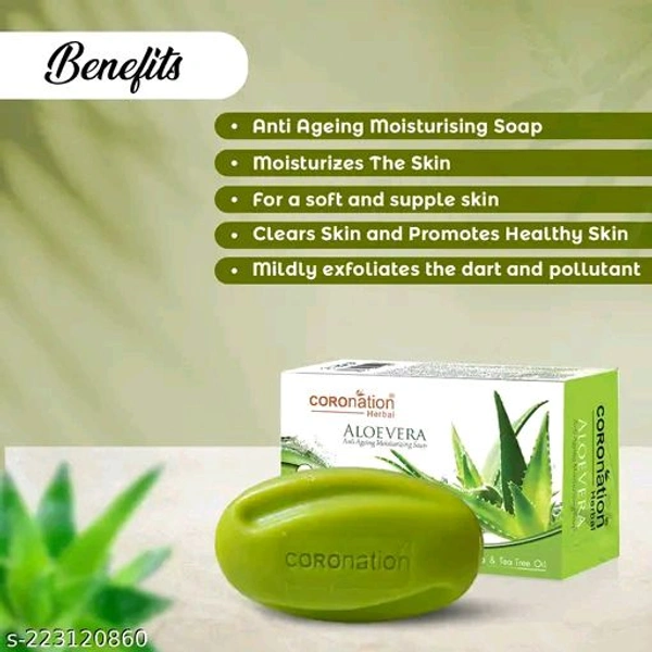 Coronation Herbal Aloevera Anti Ageing Moisturizing Soap Pack Of 4 (4× 100g) - 4× 100g