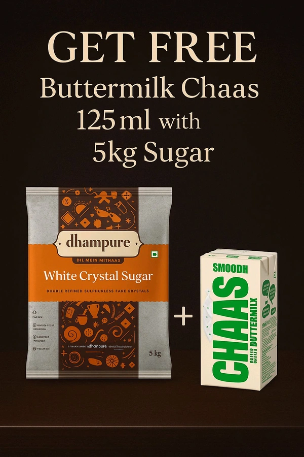 Dhampure Sulphur less  Sugar With Free 125ml Buttermilk Chaas - 5kg+125ml