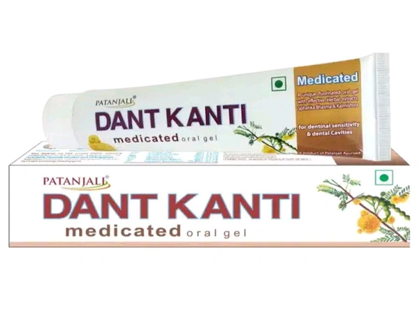 Patanjali Dant Kanti Medicated Gel  - 100g