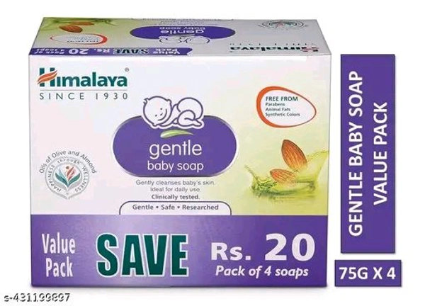 Himalya Baby Soap Pack Of 4 Each 75g - 75g×4
