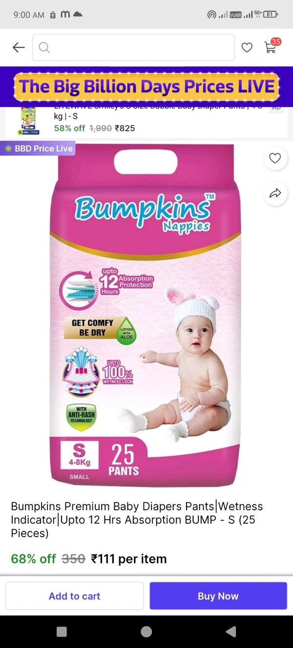 Bumpkins Nappies Diaper Pants 25 Pieces  - M