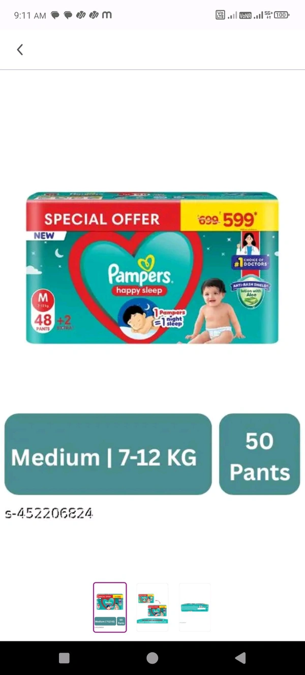 Pampers Diaper M Size Pack Of 50pcs - M
