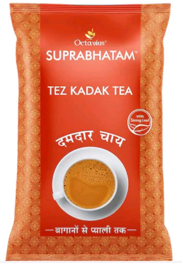 Tea Chai Suprabhatam 