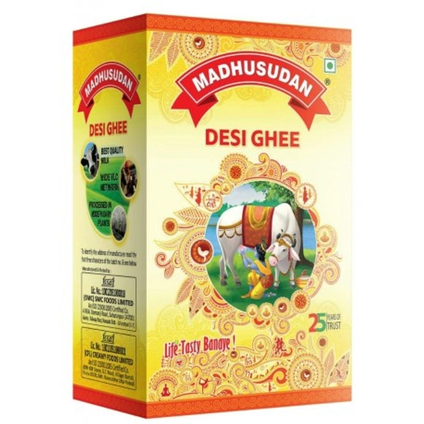 Madhusudan Ghee 900ml