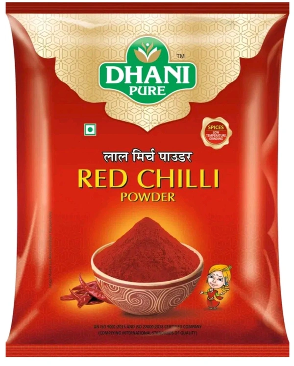 लाल मिर्च धनी 
