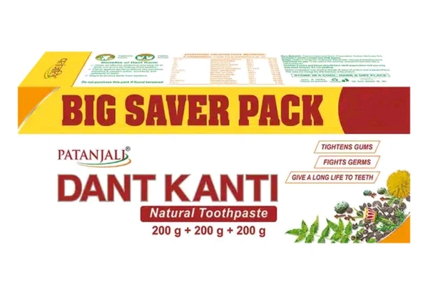 Dant Kanti Toothpaste 3×200g