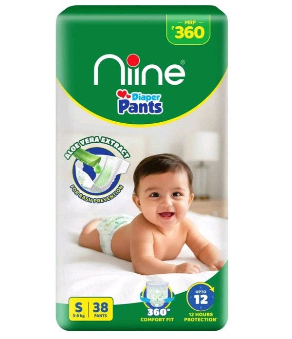 Nine Kids Diaper S - 38 pants