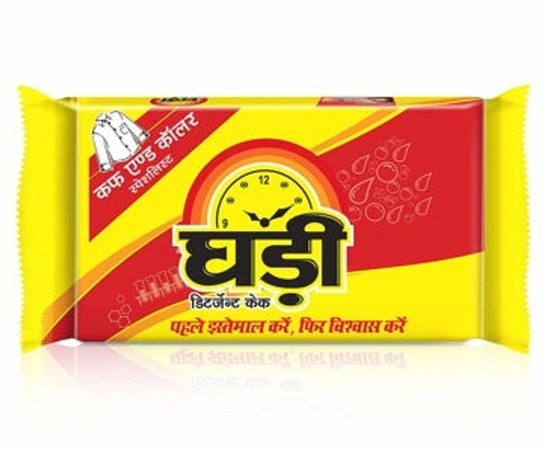 Ghadi Soap  घड़ी साबुन 