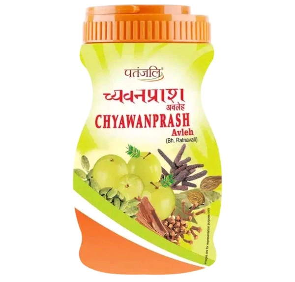 Chawanprash Patanjali (च्यवनप्राश)