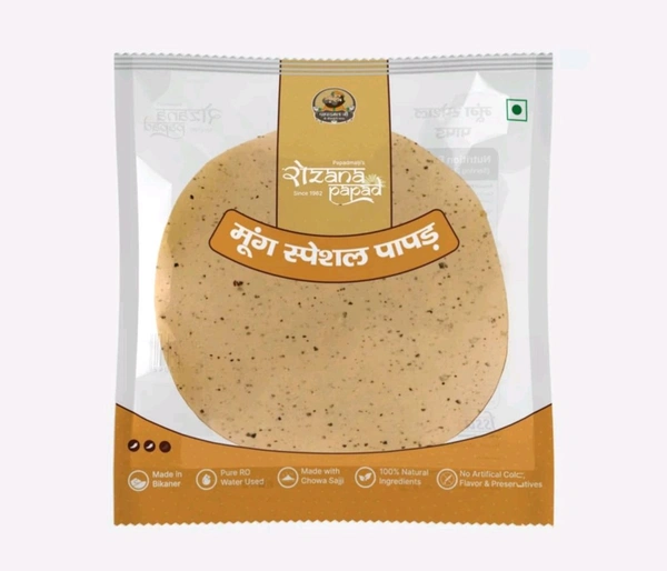 Moong Daal Papad Rozana 