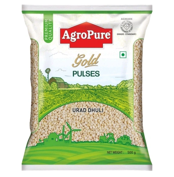 Urad Dhuli Daal (उड़द धुली दाल) 500g