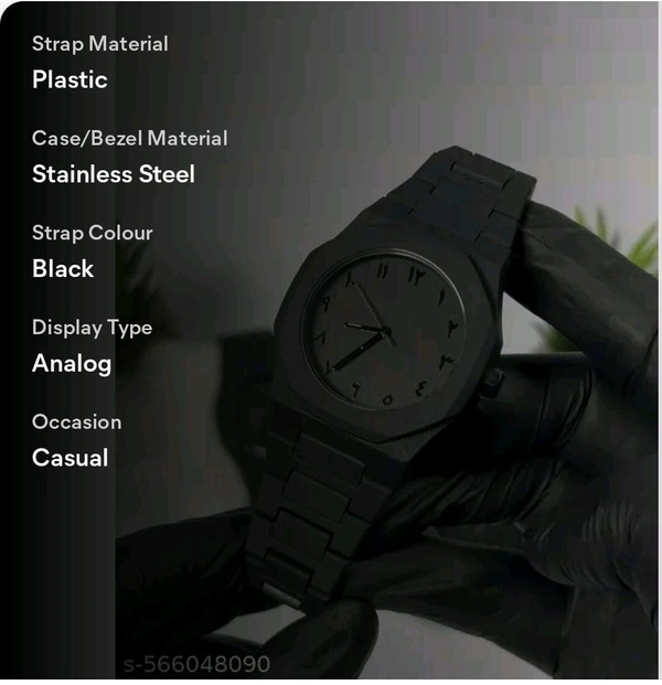 Men's Watch with Arabic Numerals
Matte Black Minimalist Analog Watch |
Trending Wristwatch - Black, Free Size