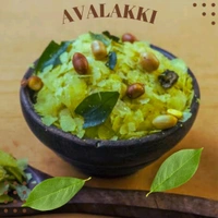 Avalakki - 500 Grams