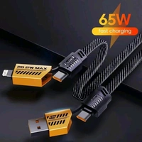 New 4 in 1 Data Cable All Mobile - Black