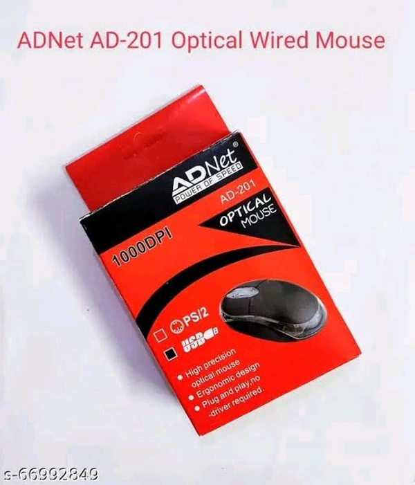 ADNet Wire Mouse - Black