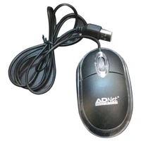 ADNet Wire Mouse - Black