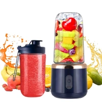 🥤 Portable Rechargeable Electric Juicer | 400ml | Set of 2 Jars - Tolopea