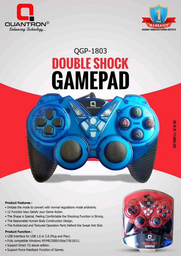 🎮 Quantron Double Shock Gamepad | USB Wired Gaming Controller - Red