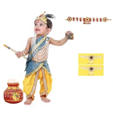 कृष्ण जन्माष्टमी