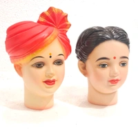 गौरी बाळ No.1 