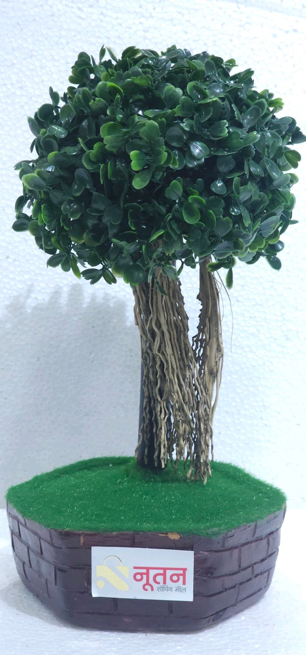 Tree No.1 