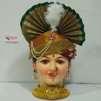 गौरी फेटे जोडी 