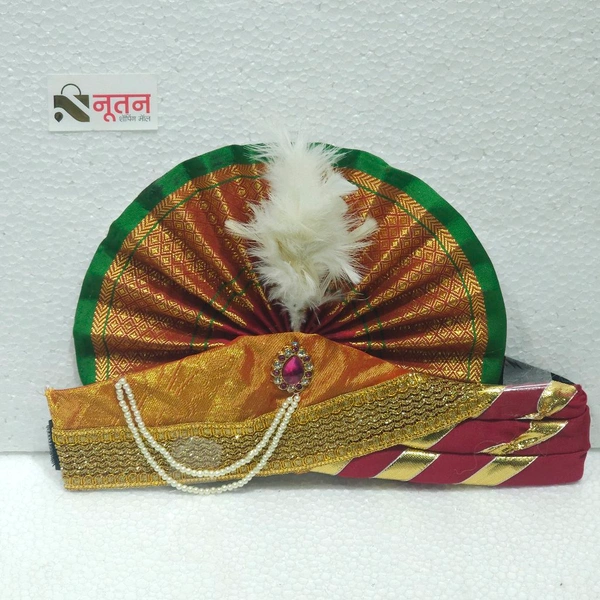 गौरी फेटे जोडी 