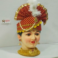 गौरी फेटे जोडी 