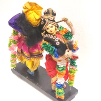 Rk Dandiya
