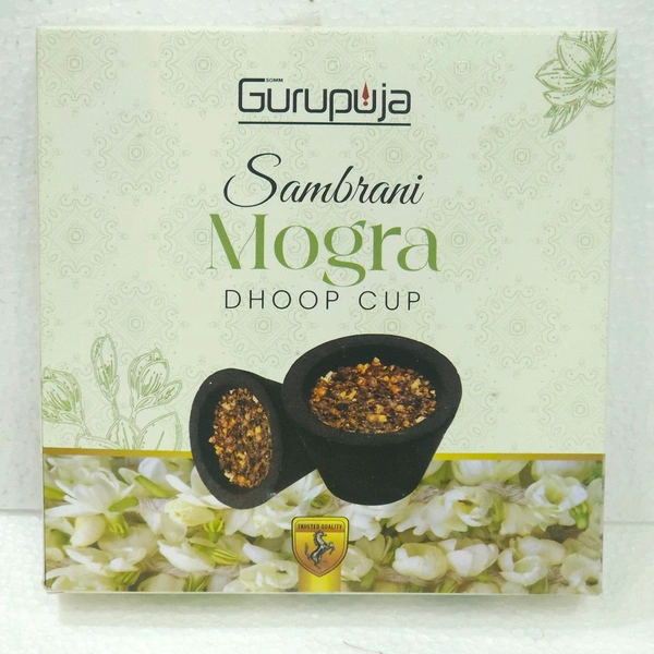 Gurupuja Dhoop Cup
