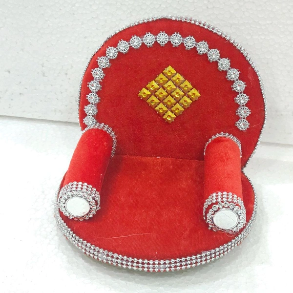 सिंहासन Small