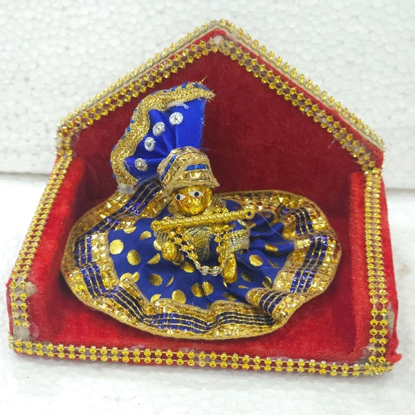 Laddu Gopal