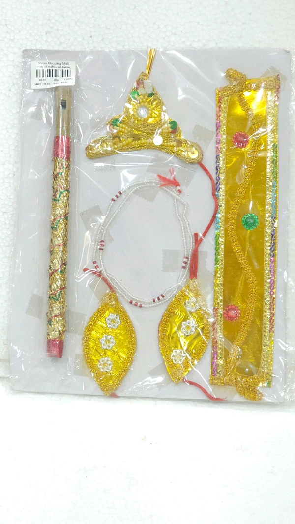 Krushna Jewelery Set 1