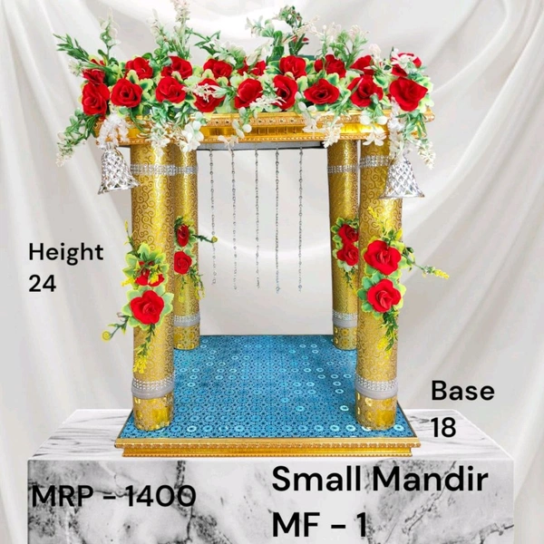 Small Mandir MF1 - 24×18