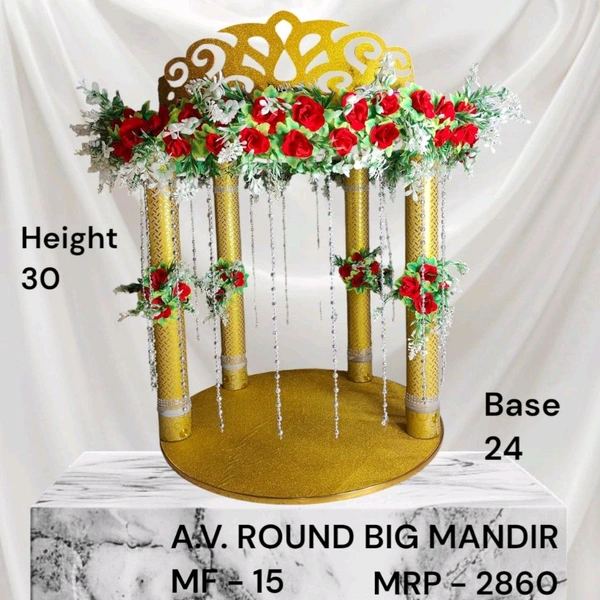 Round Big Mandir MF15