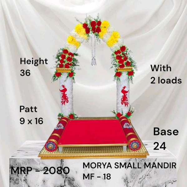 Morya Small Mandir MF18