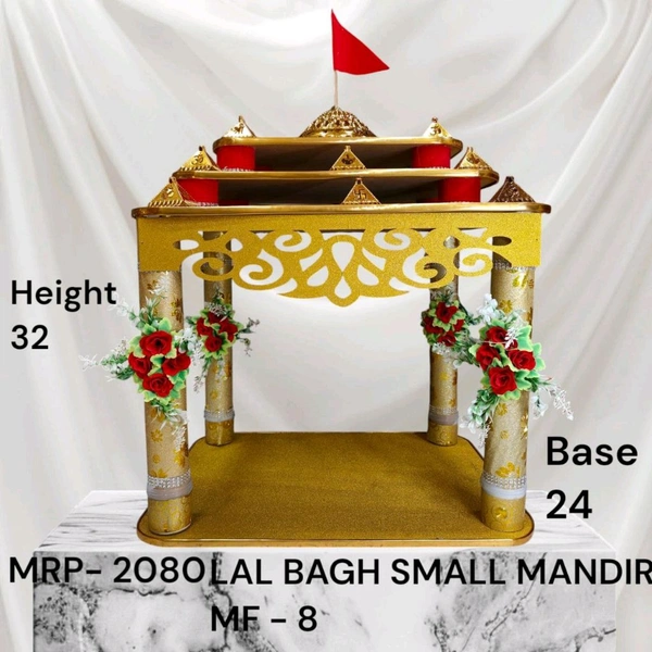 Lalbag Small Mandir MF8