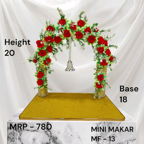 Mini Makar MF13