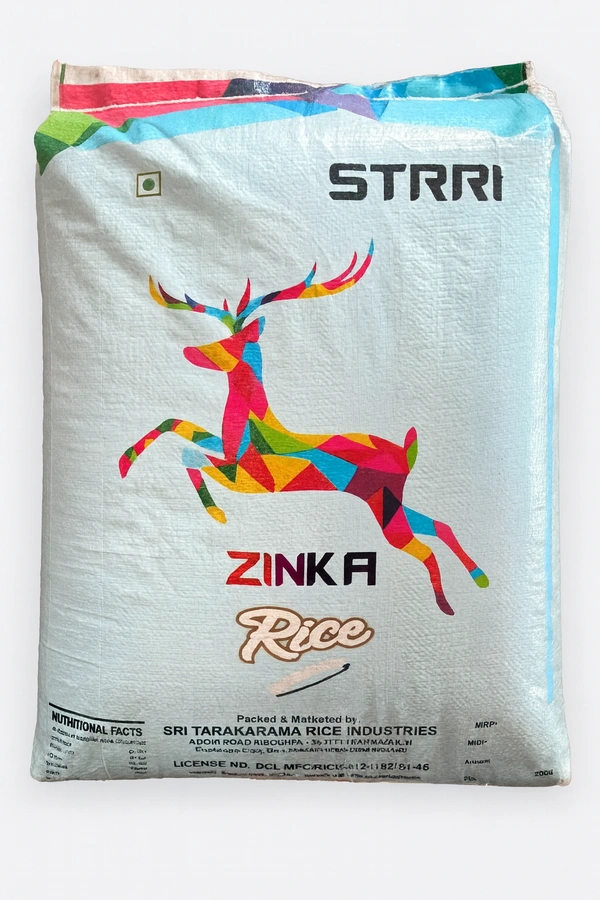 Zinka sona masoori  - 26 KG